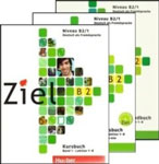 Курс немецкого языка “Ziel B2”